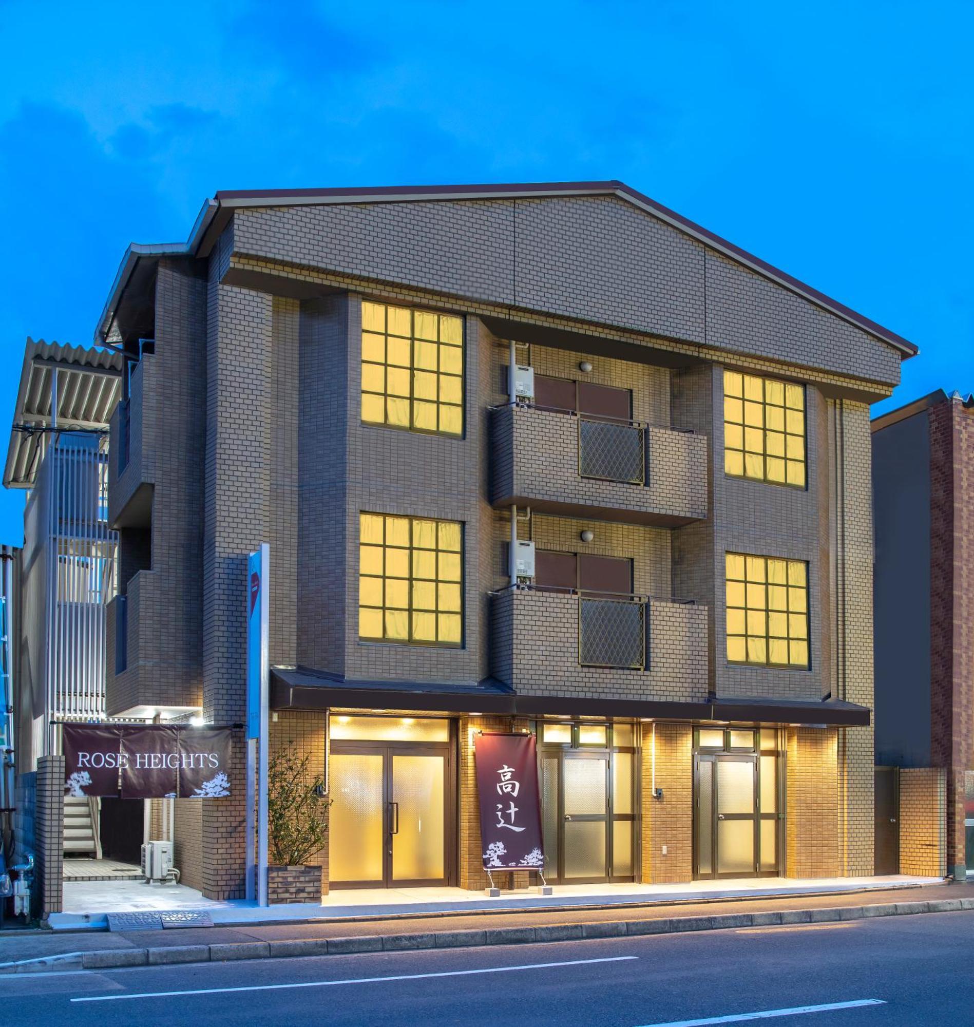 Kyoto Takatsuji Rose Heights Hotell Eksteriør bilde