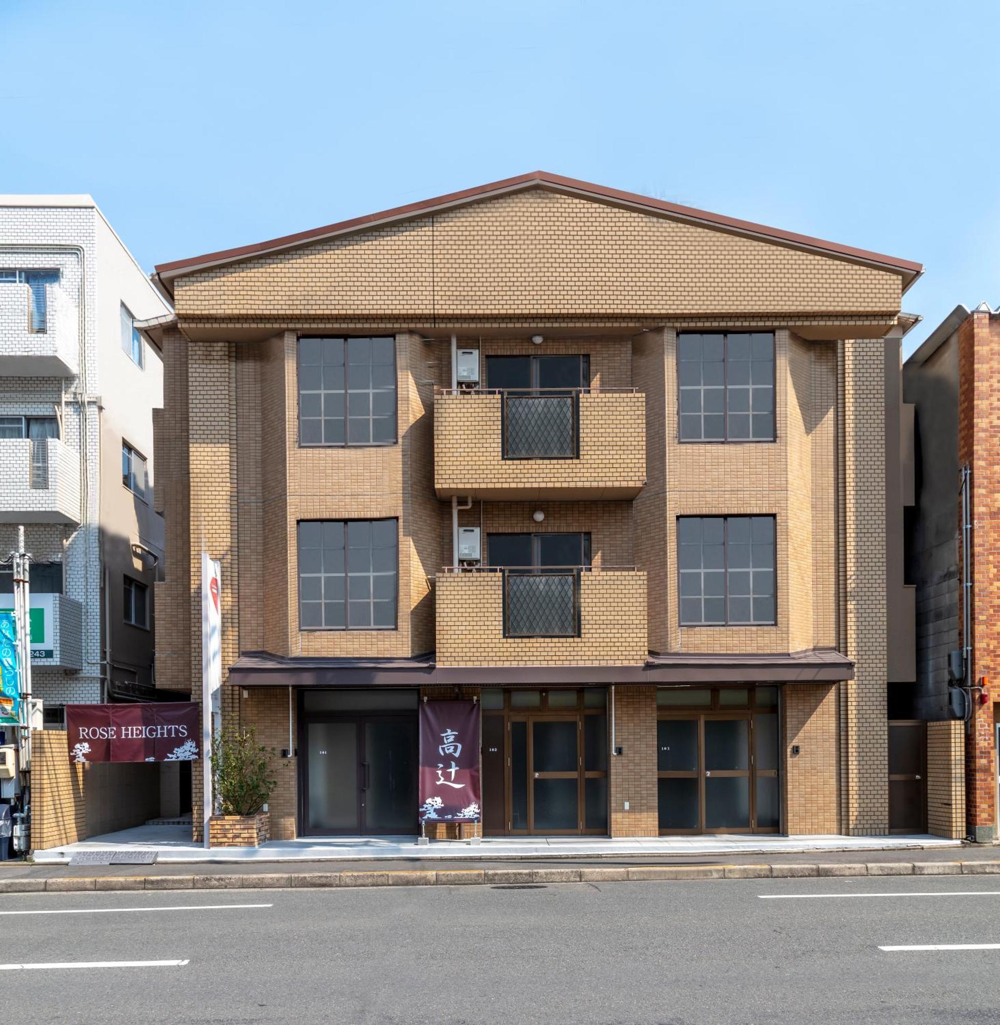 Kyoto Takatsuji Rose Heights Hotell Eksteriør bilde
